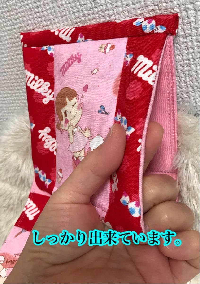 ペコちゃん　トイレットペーパーホルダーカバー Amazon.co.jp: ペコちゃん トイレットペーパーホルダーカバー : おもちゃ